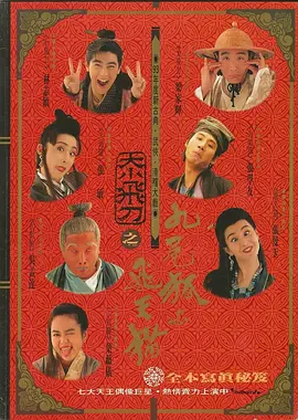 久操免费福利视频